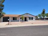 630 Julie Drive - Photo 1