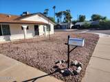 630 Julie Drive - Photo 2