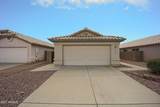 4807 Ponderosa Lane - Photo 1