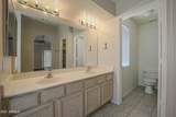 4807 Ponderosa Lane - Photo 18