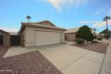 4807 Ponderosa Lane - Photo 2