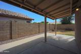 4807 Ponderosa Lane - Photo 20