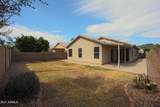 4807 Ponderosa Lane - Photo 21