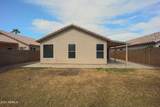 4807 Ponderosa Lane - Photo 22