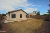 4807 Ponderosa Lane - Photo 23