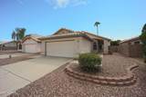 4807 Ponderosa Lane - Photo 3
