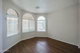 4807 Ponderosa Lane - Photo 7