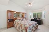 7928 Pueblo Avenue - Photo 21