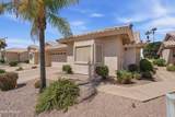 7928 Pueblo Avenue - Photo 3