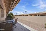 7928 Pueblo Avenue - Photo 34