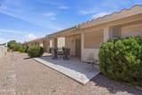 7928 Pueblo Avenue - Photo 37