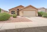 10511 Reade Avenue - Photo 12