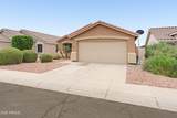10511 Reade Avenue - Photo 13