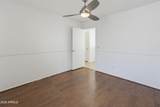 10511 Reade Avenue - Photo 36