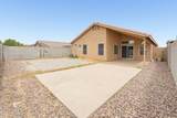10511 Reade Avenue - Photo 50