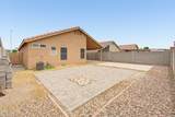 10511 Reade Avenue - Photo 52