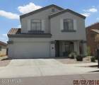 5725 32nd Lane - Photo 1