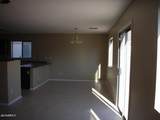 5725 32nd Lane - Photo 2