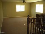 5725 32nd Lane - Photo 6