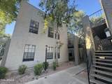 8020 Thomas Road - Photo 4