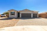 1275 Jahns Drive - Photo 1