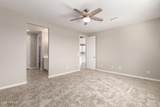 1275 Jahns Drive - Photo 17