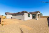 1275 Jahns Drive - Photo 22