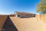 1275 Jahns Drive - Photo 23