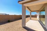 1275 Jahns Drive - Photo 24
