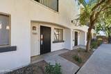4608 Maryland Avenue - Photo 1