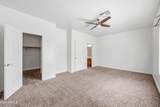 4608 Maryland Avenue - Photo 17