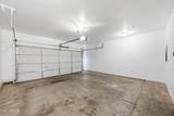 4608 Maryland Avenue - Photo 21