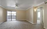 2025 Campbell Avenue - Photo 11