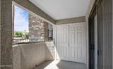 2025 Campbell Avenue - Photo 14