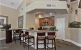 2025 Campbell Avenue - Photo 17
