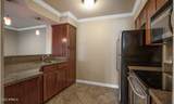 2025 Campbell Avenue - Photo 6