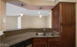 2025 Campbell Avenue - Photo 7