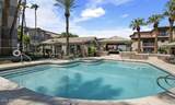2025 Campbell Avenue - Photo 1