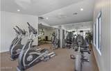 2025 Campbell Avenue - Photo 14