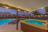 8442 Holly Street - Photo 24