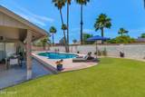 8108 Morgan Trail - Photo 31