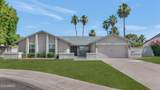 8108 Morgan Trail - Photo 34