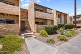 8055 Thomas Road - Photo 1