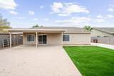 3746 Magnus Circle - Photo 22