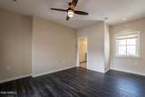959 Ash Avenue - Photo 13