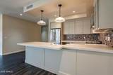 959 Ash Avenue - Photo 15