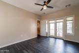 959 Ash Avenue - Photo 16