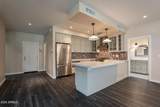 959 Ash Avenue - Photo 19
