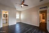 959 Ash Avenue - Photo 27