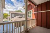959 Ash Avenue - Photo 40